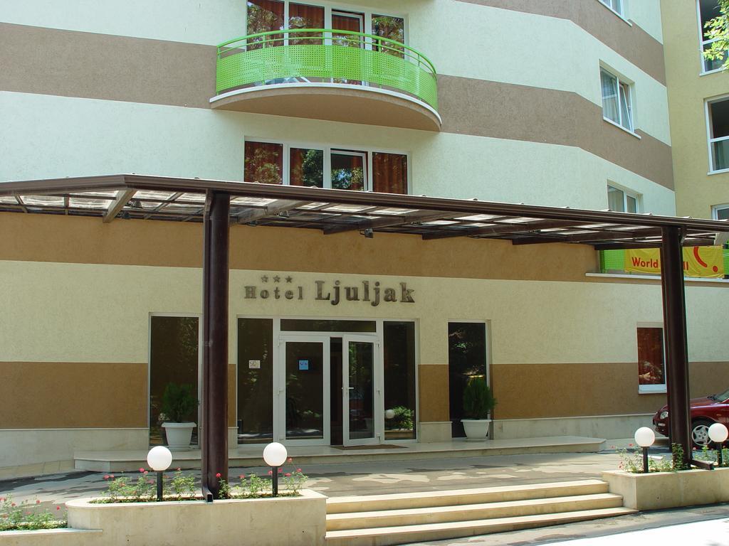 Ljuljak Готель Золоті Піски